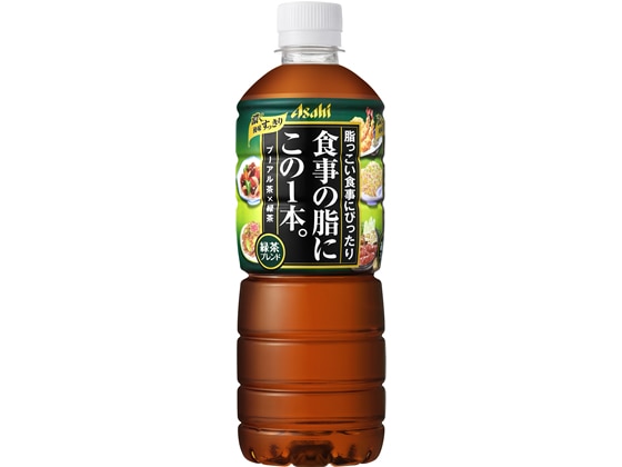 アサヒ飲料 食事の脂にこの1本。緑茶ブレンド 600ml 1本※軽（ご注文単位1本)【直送品】