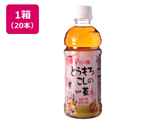 アイリスオーヤマ とうもろこしのひげ茶 340ml×20本 CT-340C 1箱※軽（ご注文単位1箱)【直送品】