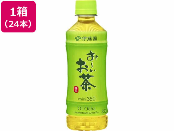 伊藤園 お～いお茶 緑茶 350ml×24本 1箱※軽（ご注文単位1箱)【直送品】