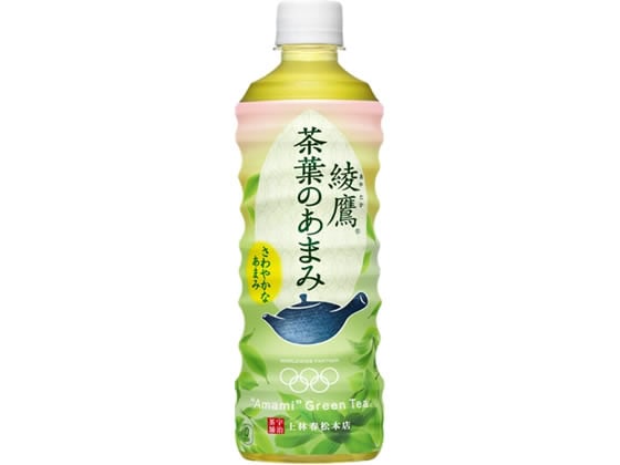 コカ・コーラ 綾鷹 茶葉のあまみ 525ml 1本※軽（ご注文単位1本)【直送品】