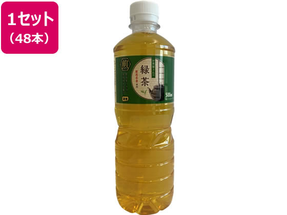 お茶屋さんの緑茶 500ml×48本 1セット※軽（ご注文単位1セット)【直送品】