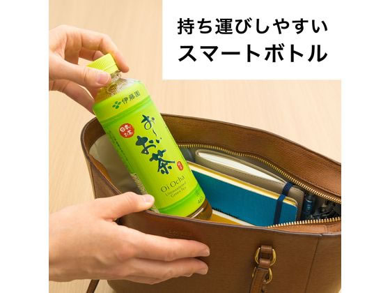 伊藤園 お～いお茶 緑茶 460ml 1本※軽（ご注文単位1本)【直送品】 包装