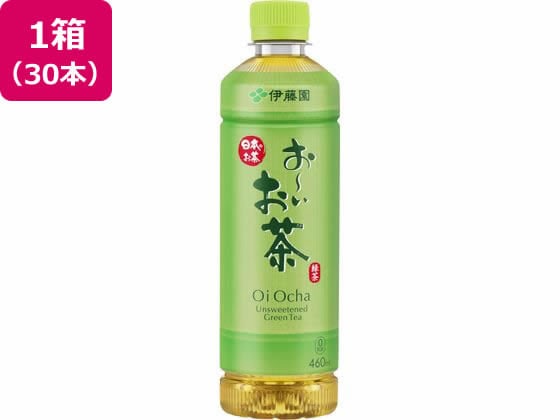 伊藤園 お~いお茶 緑茶 460ml×30本 1箱※軽(ご注文単位1箱)【直送品】