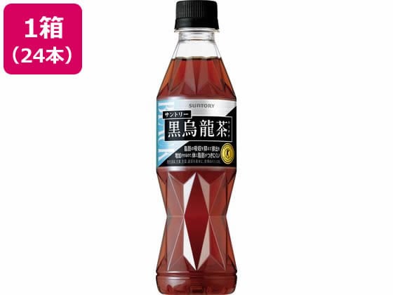 サントリー 黒烏龍茶 350ml 24本 1箱※軽（ご注文単位1箱)【直送品】