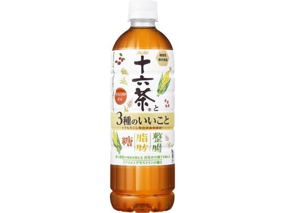 アサヒ飲料 十六茶と3種のいいこと 630ml 1本※軽（ご注文単位1本)【直送品】