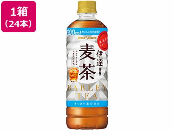 ポッカサッポロ 伊達麦茶 600mL×24本 1個※軽（ご注文単位1個)【直送品】