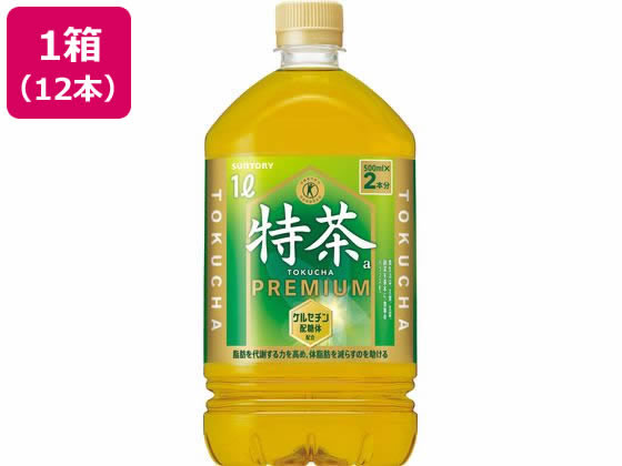 サントリー 緑茶 伊右衛門 特茶(特定保健用食品) 1L×12本 1箱※軽（ご注文単位1箱)【直送品】