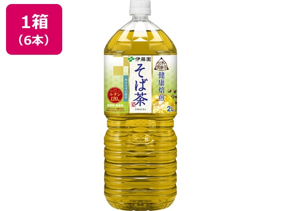 伊藤園 伝承の健康茶 そば茶 2L 6本 1箱※軽（ご注文単位1箱)【直送品】