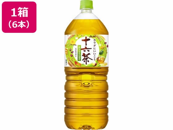 アサヒ飲料 十六茶 2L×6本 1箱※軽（ご注文単位1箱)【直送品】