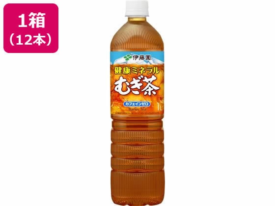 伊藤園 健康ミネラルむぎ茶 1L×12本 1箱※軽（ご注文単位1箱)【直送品】