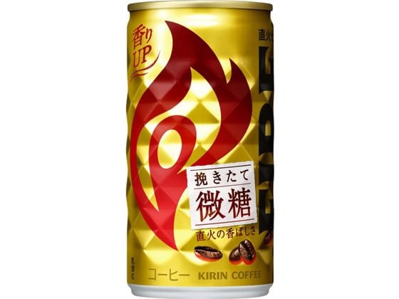 キリン ファイア 挽きたて微糖 缶 185g 1缶※軽（ご注文単位1缶)【直送品】