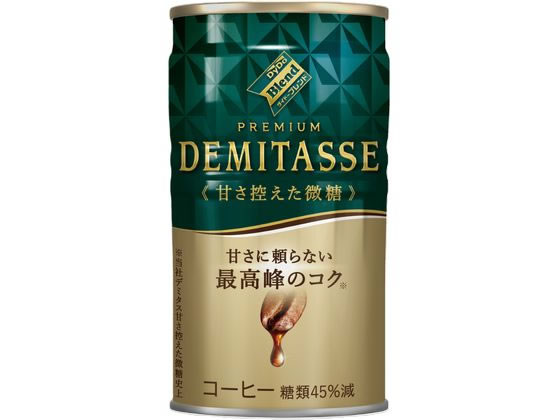 ダイドードリンコ デミタス 甘さ控えた微糖 150g 1缶※軽（ご注文単位1缶)【直送品】