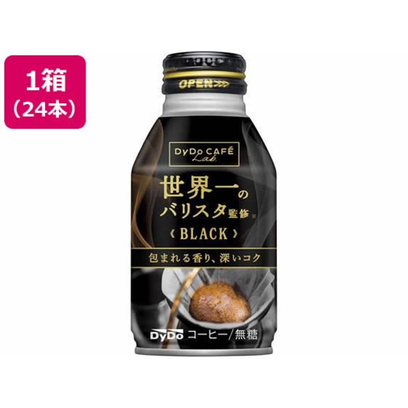 ダイドードリンコ 世界一のバリスタ BLACK 260g×24本 1箱※軽（ご注文単位1箱)【直送品】