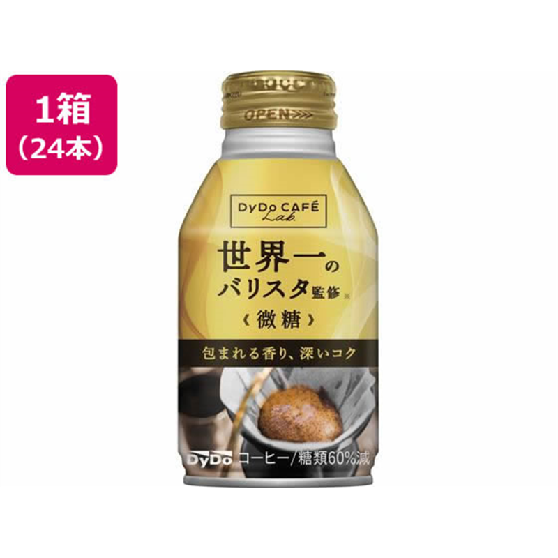 ダイドードリンコ 世界一のバリスタ 微糖 260g×24 1箱※軽（ご注文単位1箱)【直送品】