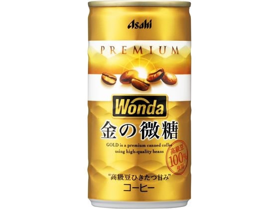 アサヒ飲料 ワンダ 金の微糖 185g 1缶※軽（ご注文単位1缶)【直送品】