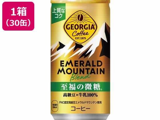 コカ・コーラ ジョージア エメラルドマウンテン 至福の微糖 185g 30缶 1箱※軽（ご注文単位1箱)【直送品】