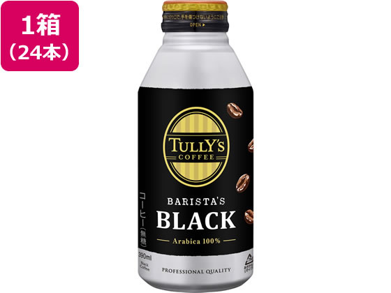 伊藤園 TULLY’S COFFEE バリスタズブラック 390ml×24本 1箱※軽（ご注文単位1箱)【直送品】