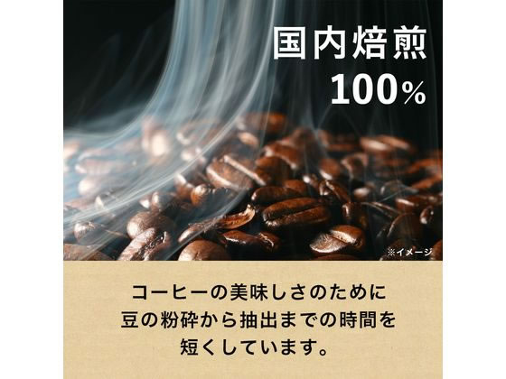 伊藤園 TULLY’S COFFEE 微糖 1L×6本 1箱※軽(ご注文単位1箱)【直送品】