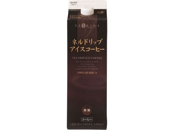 ウエシマコーヒー ネルドリップ アイスコーヒー 無糖 1L 1本※軽(ご注文単位1本)【直送品】