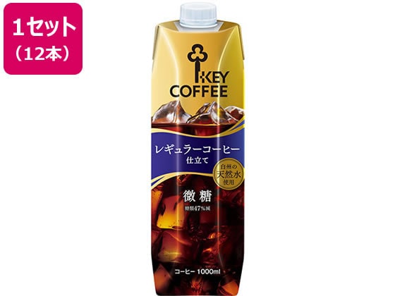 KEYDOORS+リキッドコーヒー テトラプリズマ 微糖 1000ml×12本 1セット※軽(ご注文単位1セット)【直送品】