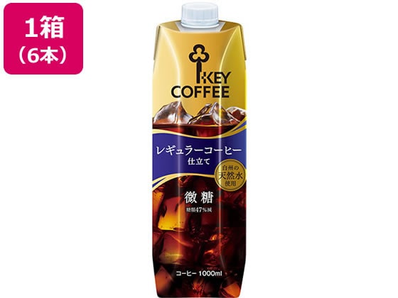 KEYDOORS+リキッドコーヒー テトラプリズマ 微糖 1000ml×6本 1箱※軽(ご注文単位1箱)【直送品】
