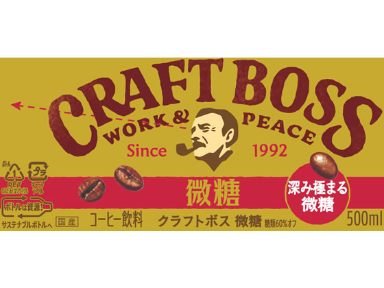 サントリー クラフトボス 微糖 500ml 1本※軽(ご注文単位1本)【直送品】