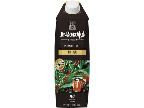 UCC 上島珈琲店 アイスコーヒー 無糖 1000ml 1本※軽(ご注文単位1本)【直送品】