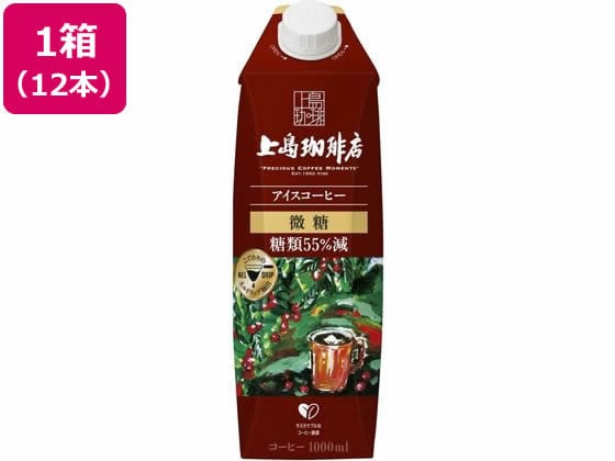 UCC 上島珈琲店 アイスコーヒー 微糖 1000ml×12本 1箱※軽(ご注文単位1箱)【直送品】