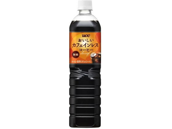 UCC おいしいカフェインレスコーヒー 無糖 900ml 1本※軽（ご注文単位1本)【直送品】