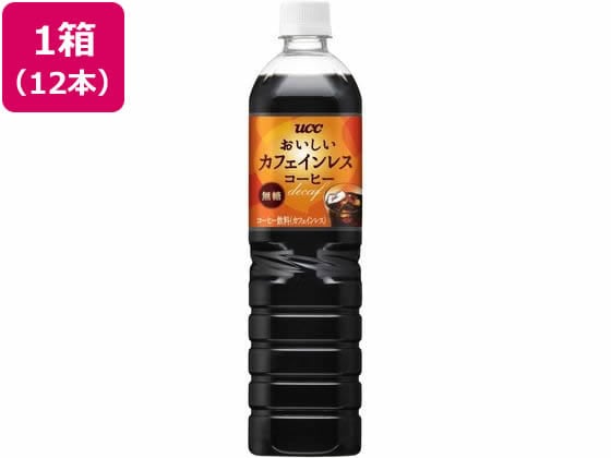UCC おいしいカフェインレスコーヒー 無糖 900ml×12本 1箱※軽（ご注文単位1箱)【直送品】