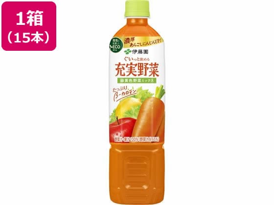 伊藤園 充実野菜 緑黄色野菜ミックス 740g×15本 1箱※軽（ご注文単位1箱)【直送品】