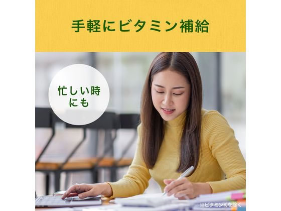 伊藤園 ビタミン野菜 200ml×24本 1箱※軽（ご注文単位1箱)【直送品】