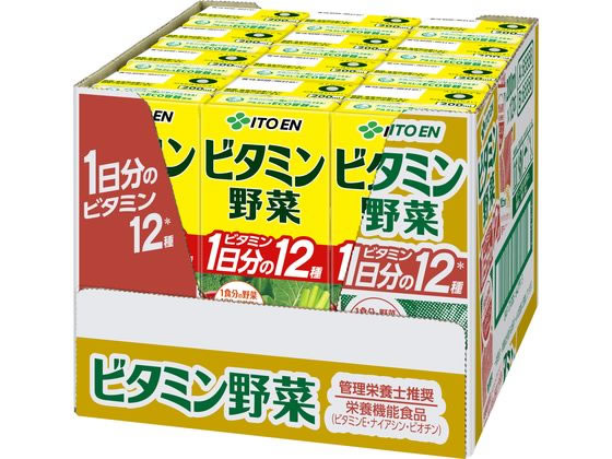 伊藤園 ビタミン野菜 200ml×24本 1箱※軽（ご注文単位1箱)【直送品】