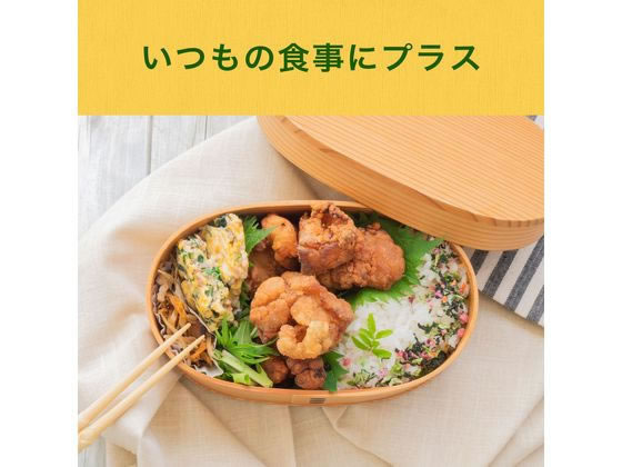 伊藤園 ビタミン野菜 200ml×24本 1箱※軽（ご注文単位1箱)【直送品】