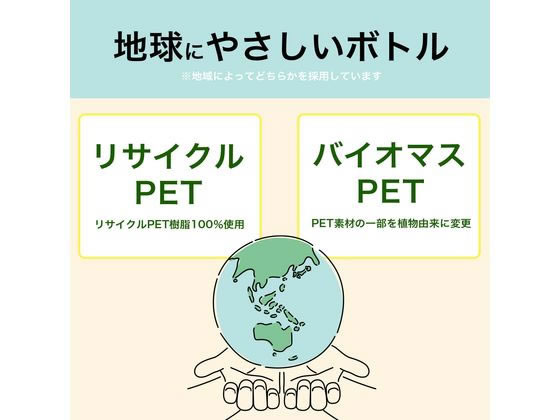 伊藤園 ビタミン野菜 200ml×24本 1箱※軽（ご注文単位1箱)【直送品】