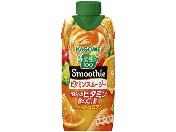 カゴメ 野菜生活100 Smoothie ビタミンスムージー 330ml 1本※軽（ご注文単位1本)【直送品】
