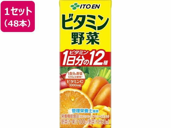 伊藤園 ビタミン野菜 200ml×48本 1セット※軽（ご注文単位1セット)【直送品】