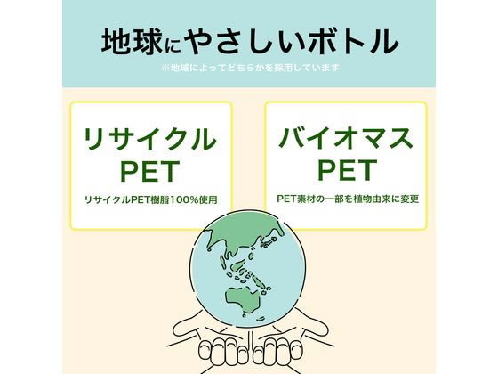 伊藤園 ビタミン野菜 200ml×48本 1セット※軽(ご注文単位1セット)【直送品】