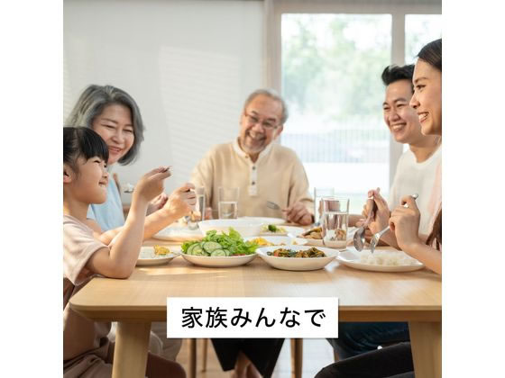 伊藤園 ビタミン野菜 200ml×48本 1セット※軽(ご注文単位1セット)【直送品】