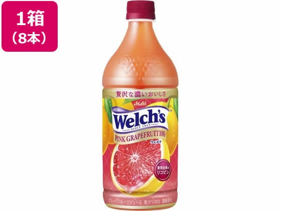カルピス ウェルチ ピンクグレープフルーツ100 800g×8本 1箱※軽（ご注文単位1箱)【直送品】