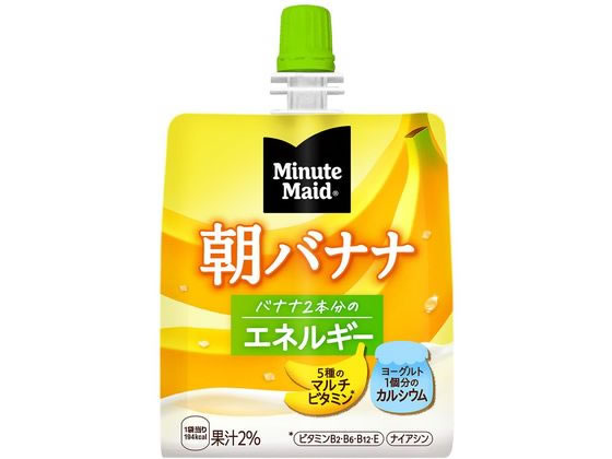 コカ・コーラ ミニッツメイド 朝バナナ 180g 1個※軽(ご注文単位1個)【直送品】