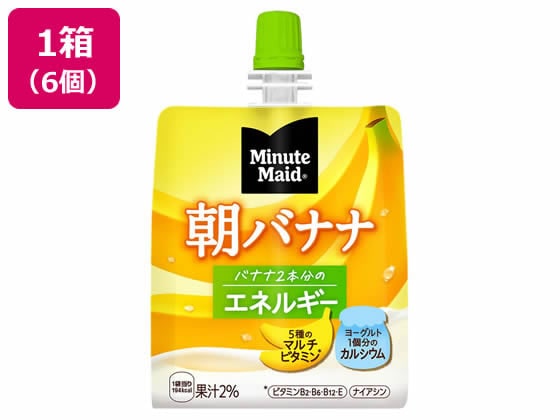 コカ・コーラ ミニッツメイド 朝バナナ 180g×6個 1箱※軽（ご注文単位1箱)【直送品】