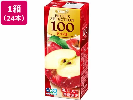 エルビー フルーツセレクション アップル100% 200ml 24本 1箱※軽（ご注文単位1箱)【直送品】