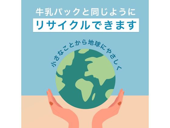 伊藤園 りんごのお酢 200ml×24本 1箱※軽（ご注文単位1箱)【直送品】