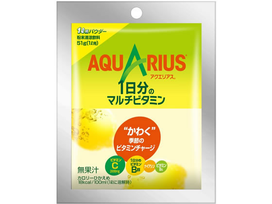 コカ・コーラ アクエリアスビタミンパウダー 1L用 5袋×6箱 1箱※軽(ご注文単位1箱)【直送品】