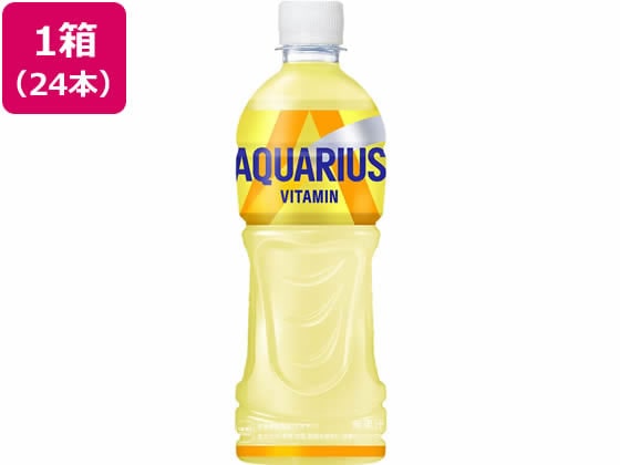 コカ・コーラ アクエリアス1日分のマルチビタミン 500ml×24本 1箱※軽（ご注文単位1箱)【直送品】