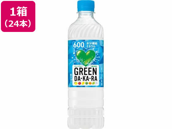 サントリー GREEN DA・KA・RA 600ml×24本 1箱※軽（ご注文単位1箱)【直送品】