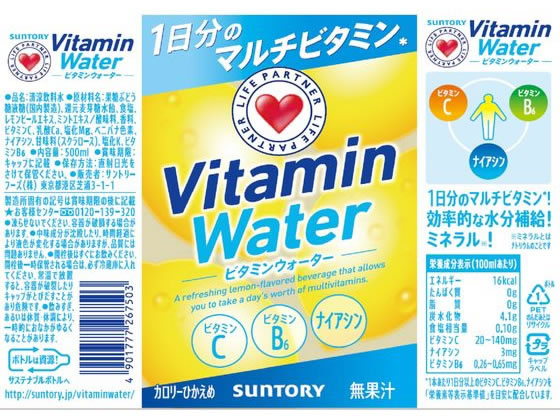 サントリー ビタミンウォーター 500ml 1本※軽(ご注文単位1本)【直送品】