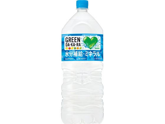サントリー GREEN DA・KA・RA 2L 1本※軽（ご注文単位1本)【直送品】