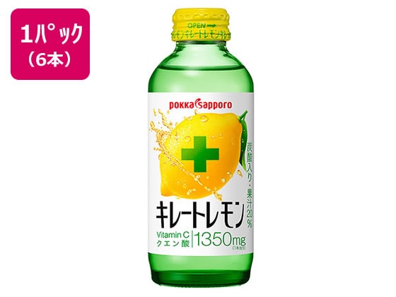 ポッカサッポロ キレートレモン 155mlビン 6本パック GX93 1パック※軽（ご注文単位1パック)【直送品】